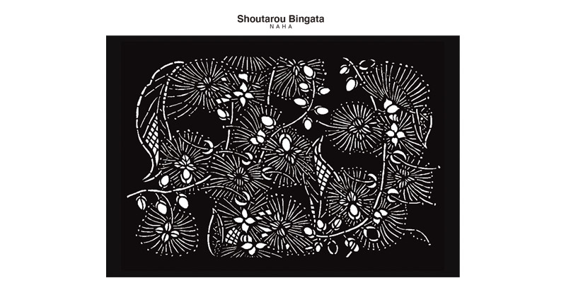 Shoutarou Bingata NAHAのオリジナルポストカードが生まれた背景