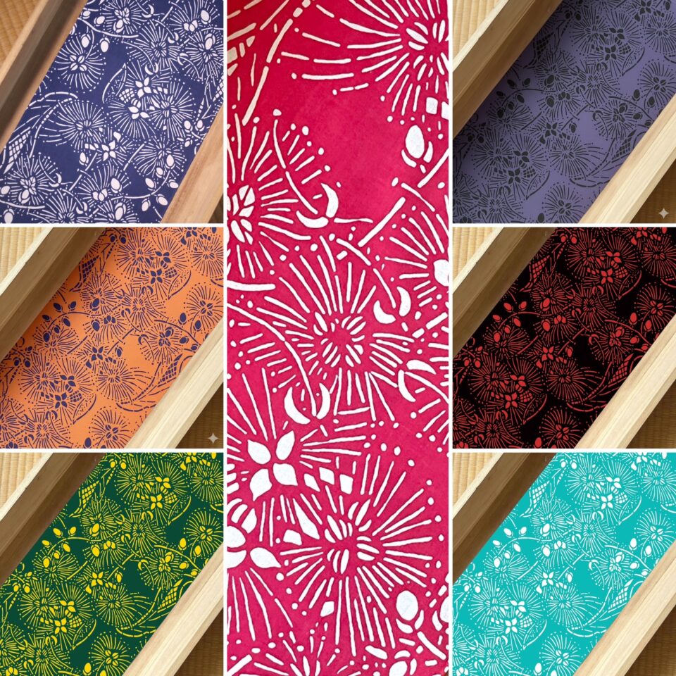 2026年・手ぬぐい福袋