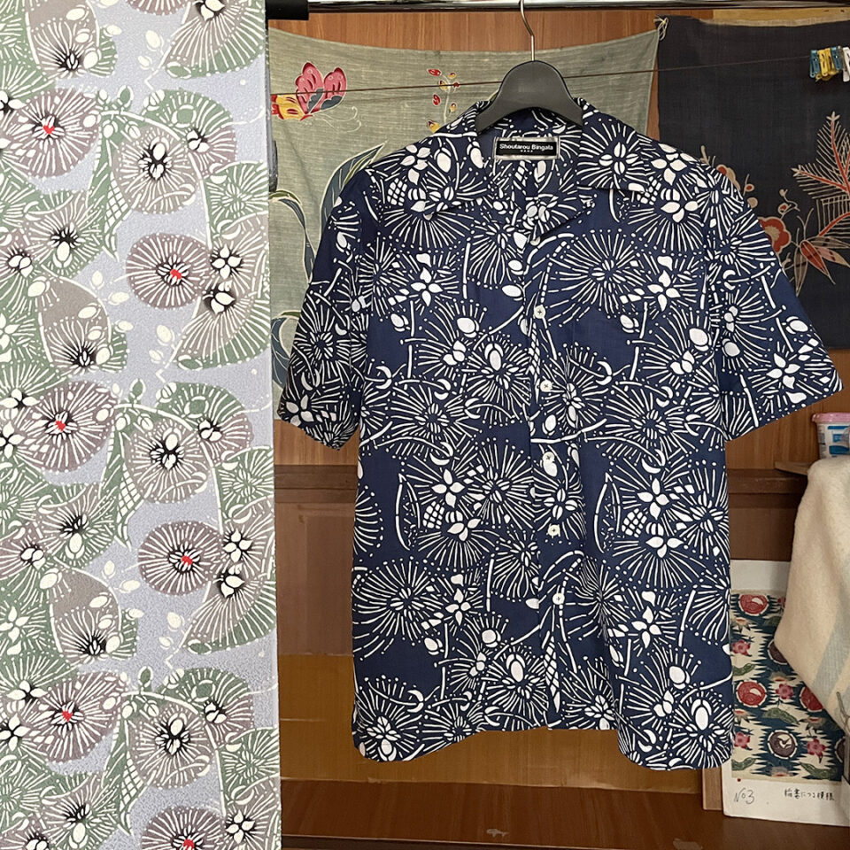 【実物公開】予定より早くサンプル完成！＆ 3名様限定の「特別なご案内」