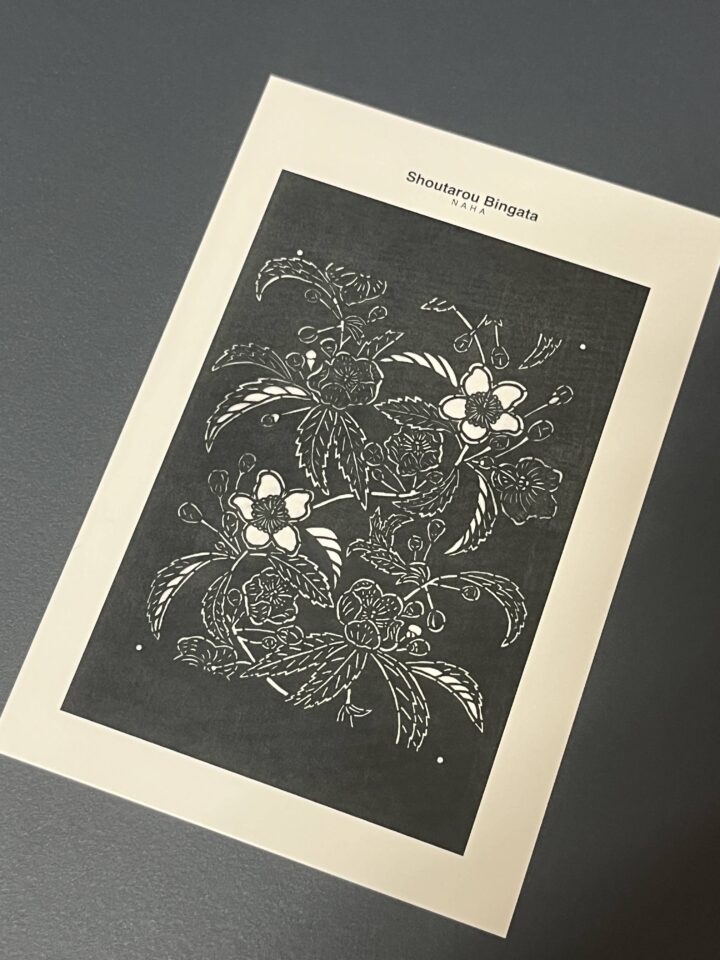 【新柄】父の独立第一作「いじゅの花」が、まもなく工房に到着します！
