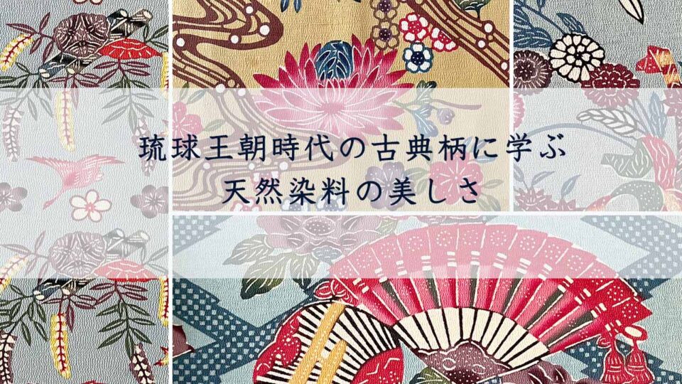 アロハに興味がない方も、この「50年のロマン」だけは見てほしいです