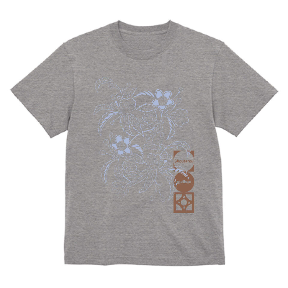 【先行10%OFF】新作「いじゅの花」Tシャツ発売＆父のブルーグレーに込めた想い